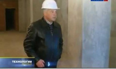 Про ПЕНЕТРОН на телеканале Россия 24